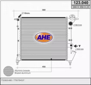 AHE 123040 - Радиатор, охлаждение двигателя
