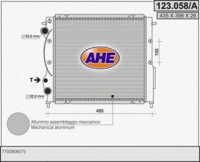AHE 123058a -  Радиатор, охлаждение двигателя