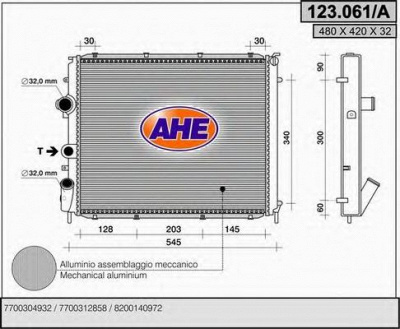 AHE 123061a - Радиатор, охлаждение двигателя