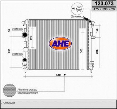 AHE 123073 -  Радиатор, охлаждение двигателя