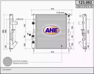 AHE 123082 - Радиатор, охлаждение двигателя