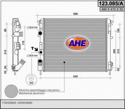 AHE 123085a - Радиатор, охлаждение двигателя