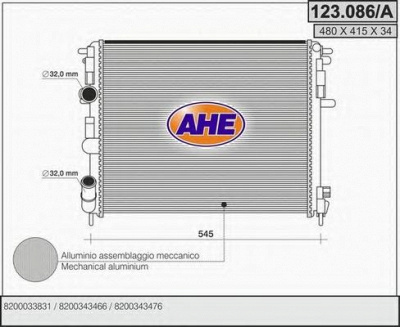AHE 123086a -  Радиатор, охлаждение двигателя