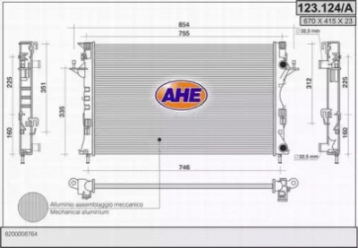 AHE 123124a - Радиатор, охлаждение двигателя
