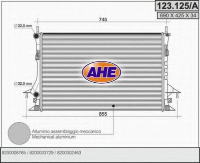 AHE 123125a - Радиатор, охлаждение двигателя
