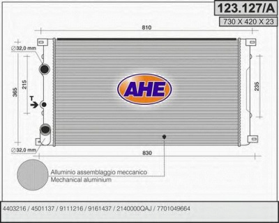 AHE 123127a -  Радиатор, охлаждение двигателя
