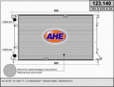 AHE 123140 -  Радиатор, охлаждение двигателя