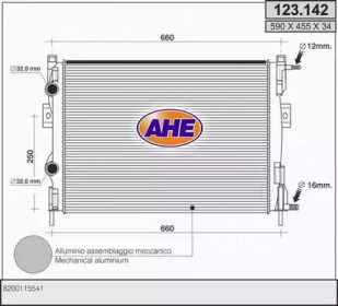 AHE 123142 - Радиатор, охлаждение двигателя