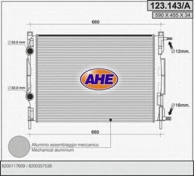 AHE 123143a - Радиатор, охлаждение двигателя
