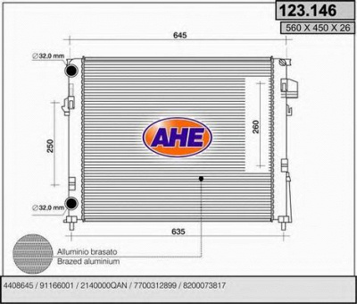AHE 123146 -  Радиатор, охлаждение двигателя