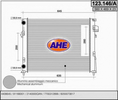 AHE 123146a -  Радиатор, охлаждение двигателя