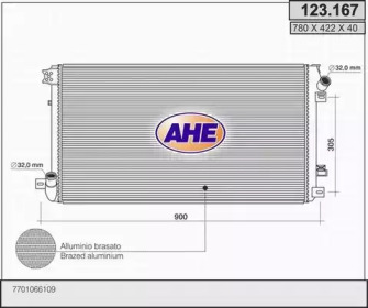 AHE 123167 -  Радиатор, охлаждение двигателя