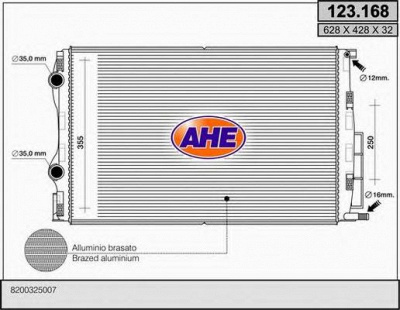 AHE 123168 -  Радиатор, охлаждение двигателя