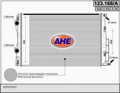 AHE 123168a - Радиатор, охлаждение двигателя