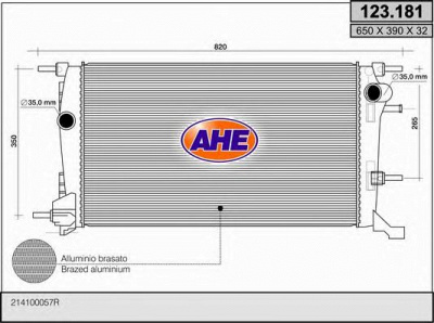AHE 123181 - Радиатор, охлаждение двигателя
