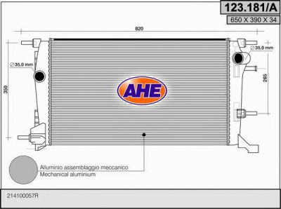 AHE 123181a - Радиатор, охлаждение двигателя