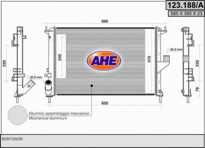 AHE 123188a -  Радиатор, охлаждение двигателя