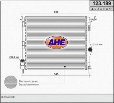 AHE 123189 -  Радиатор, охлаждение двигателя
