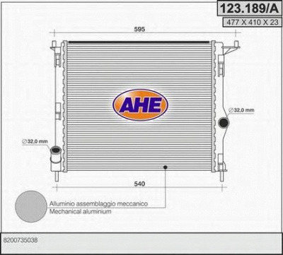 AHE 123189a -  Радиатор, охлаждение двигателя
