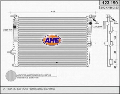 AHE 123190 -  Радиатор, охлаждение двигателя