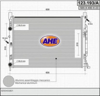 AHE 123193a -  Радиатор, охлаждение двигателя