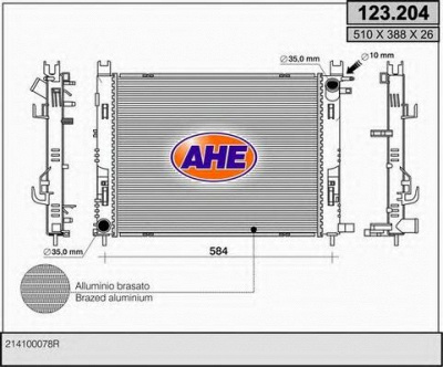 AHE 123204 -  Радиатор, охлаждение двигателя