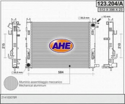 AHE 123204a -  Радиатор, охлаждение двигателя
