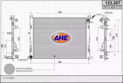 AHE 123207 -  Радиатор, охлаждение двигателя