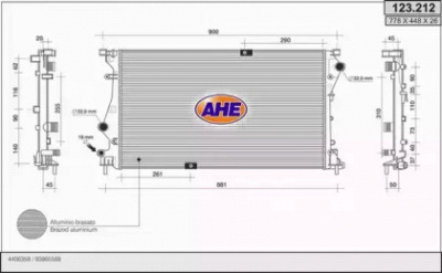AHE 123212 -  Радиатор, охлаждение двигателя