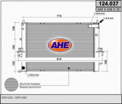 AHE 124037 - Радиатор, охлаждение двигателя