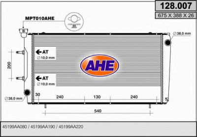 AHE 128007 -  Радиатор, охлаждение двигателя