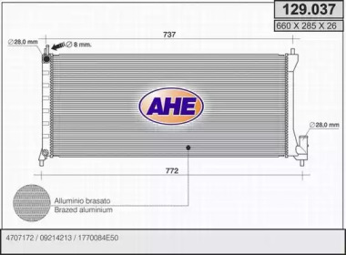 AHE 129037 -  Радиатор, охлаждение двигателя