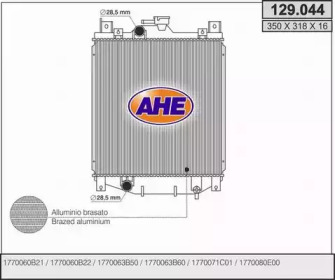 AHE 129044 -  Радиатор, охлаждение двигателя