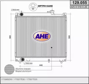 AHE 129055 -  Радиатор, охлаждение двигателя