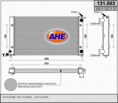 AHE 131003 - Радиатор, охлаждение двигателя