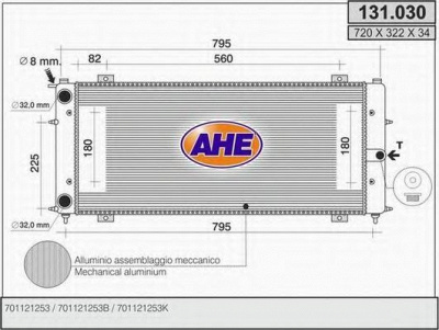 AHE 131030 - Радиатор, охлаждение двигателя