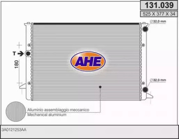 AHE 131039 - Радиатор, охлаждение двигателя