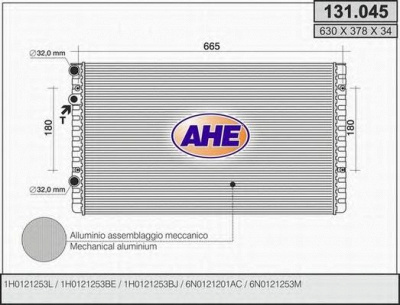 AHE 131045 - Радиатор, охлаждение двигателя