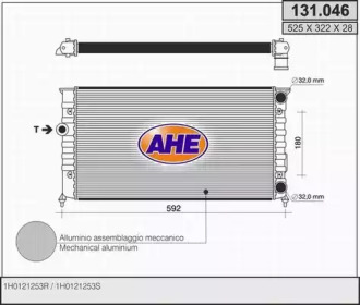 AHE 131046 -  Радиатор, охлаждение двигателя