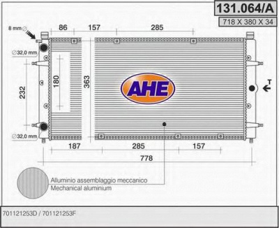 AHE 131064a -  Радиатор, охлаждение двигателя