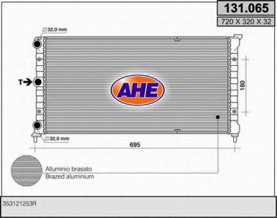 AHE 131065 - Радиатор, охлаждение двигателя