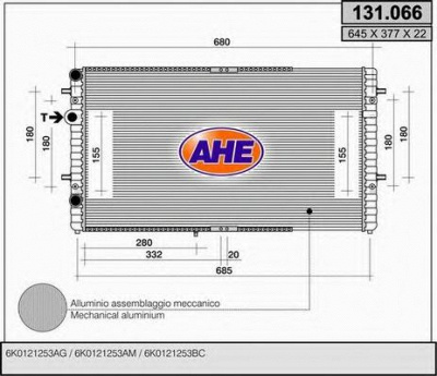 AHE 131066 -  Радиатор, охлаждение двигателя