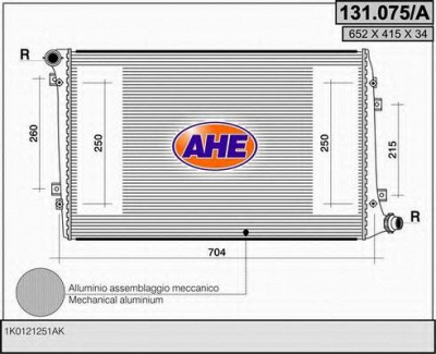 AHE 131075a -  Радиатор, охлаждение двигателя