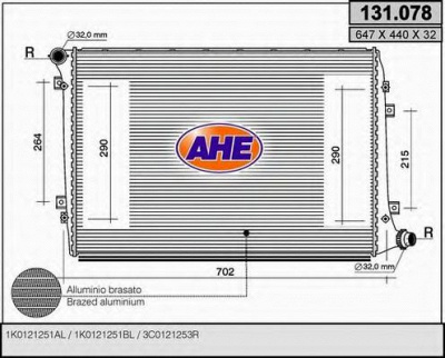 AHE 131078 -  Радиатор, охлаждение двигателя