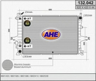 AHE 132042 -  Радиатор, охлаждение двигателя