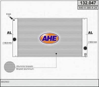 AHE 132047 -  Радиатор, охлаждение двигателя
