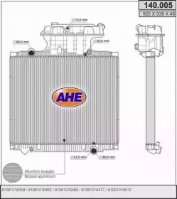 AHE 140005 - Радиатор, охлаждение двигателя