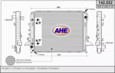 AHE 142022 - Радиатор, охлаждение двигателя