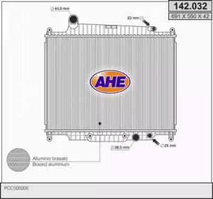 AHE 142032 - Радиатор, охлаждение двигателя