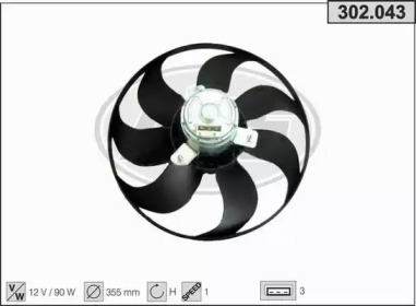 AHE 302043 - Вентилятор, охлаждение двигателя